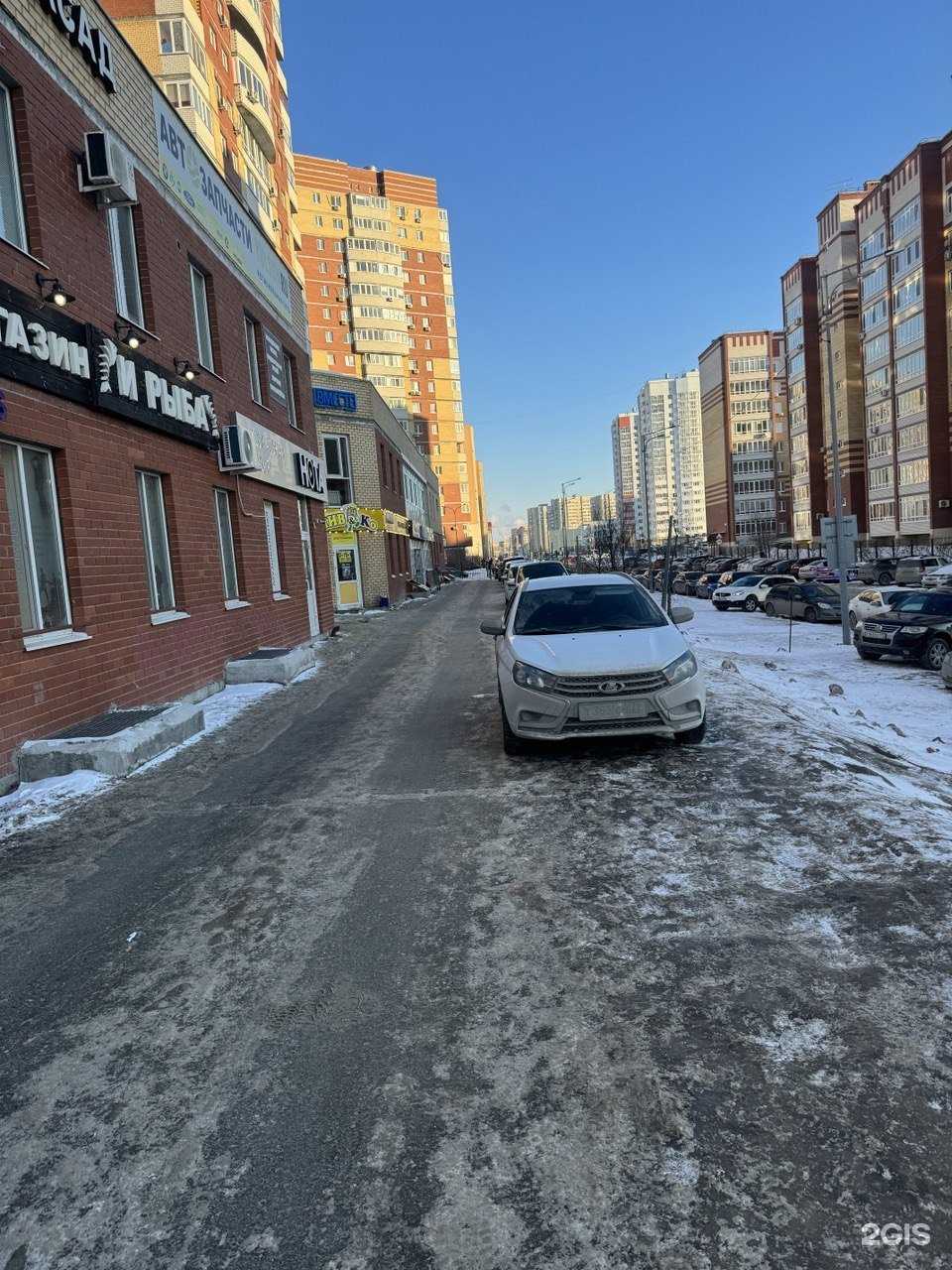 Отзывы на компанию Астро-Волга в Тюмени c фото