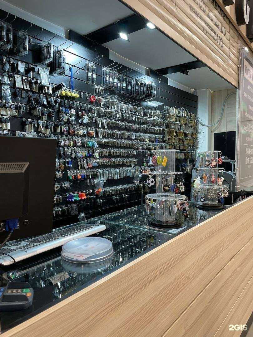 Отзывы на компанию Сделай ключ в г. Мурманск c фото