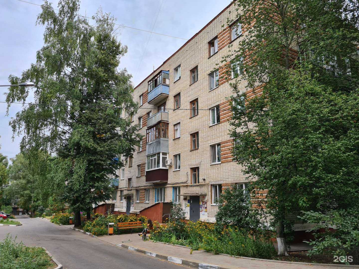 Отзывы на компанию Живая Вода в Белгороде c фото - фотография 2 из 2