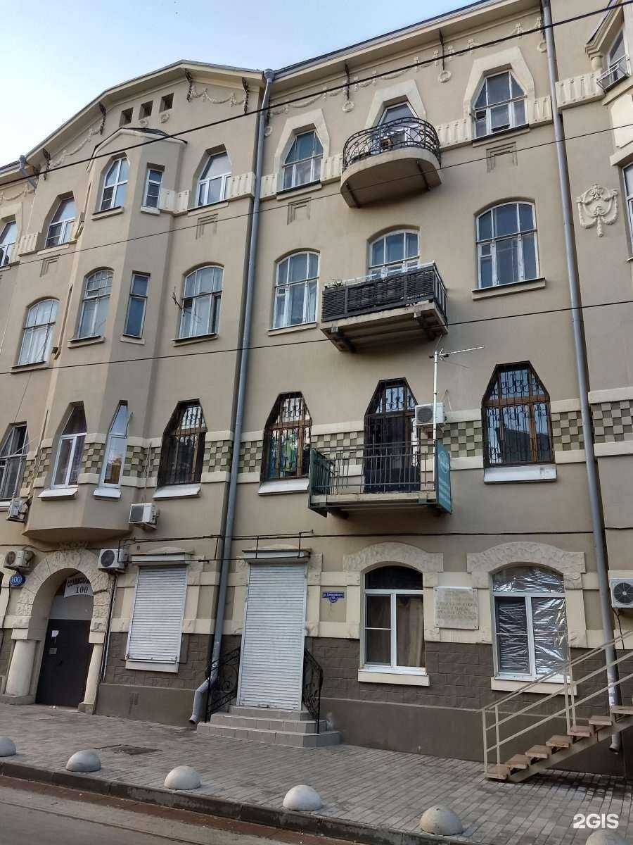 Отзывы на компанию Ларионов в Ростове-на-Дону c фото - фотография 2 из 2