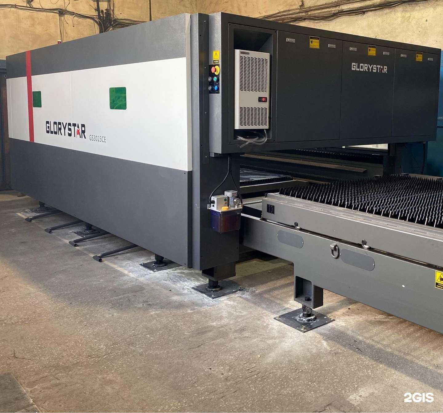 Отзывы на компанию Лазергарант в г. Липецк c фото