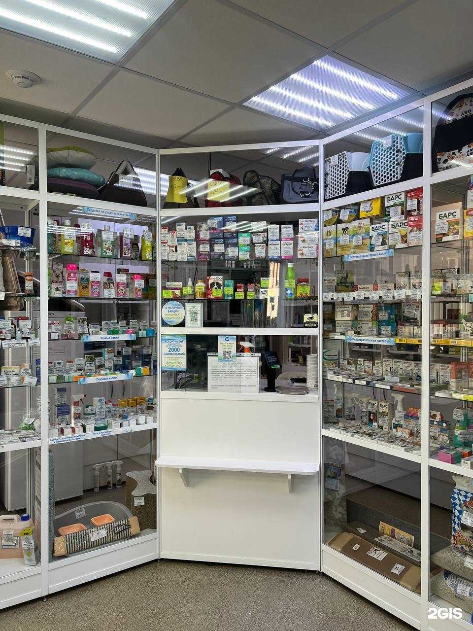 Отзывы на компанию ВетПланета в Ижевске c фото