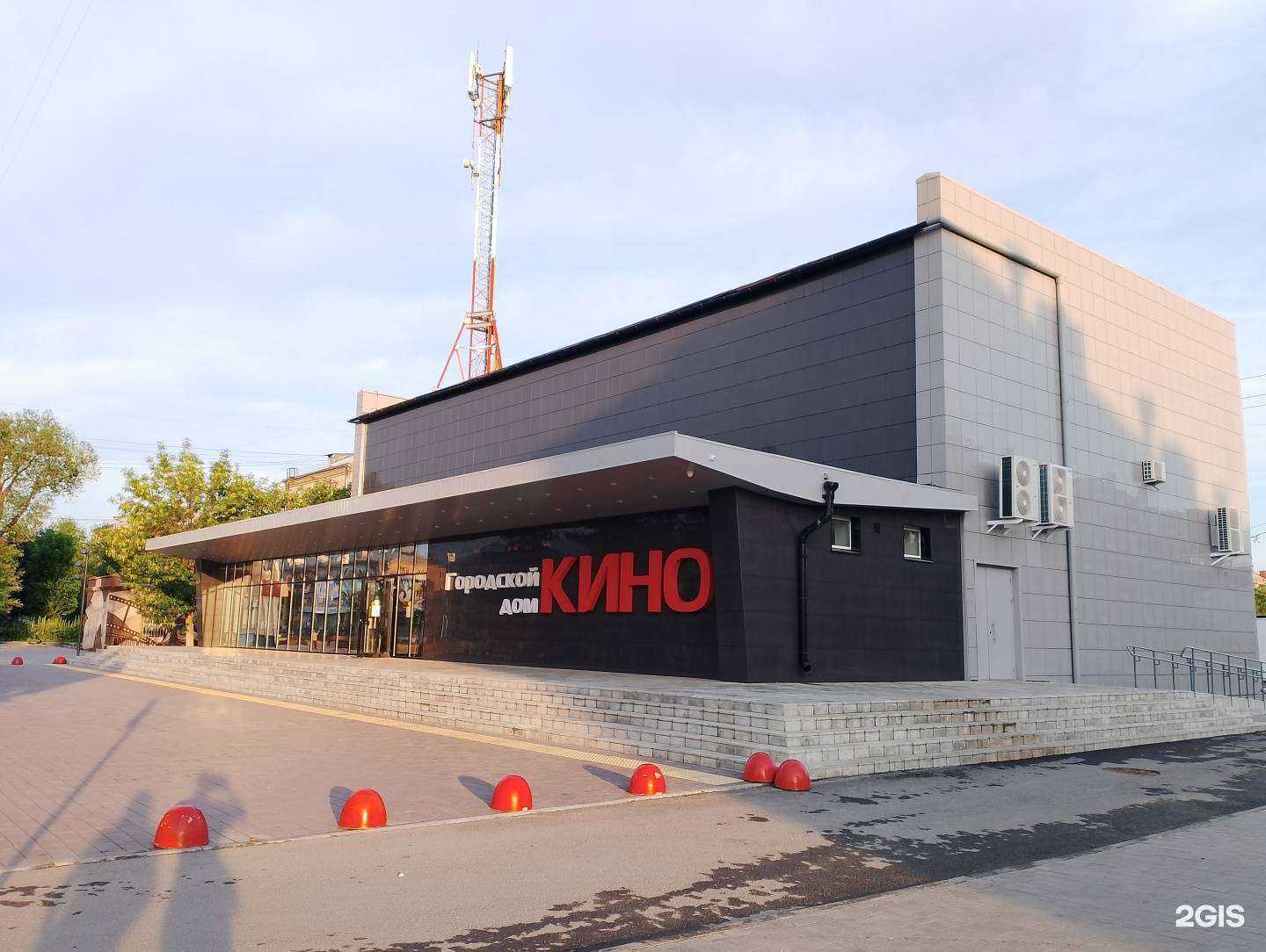 Отзывы на компанию Городской Дом Кино в г. Южноуральск c фото