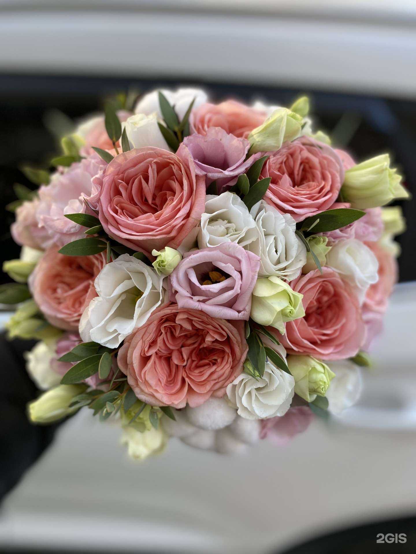 Отзывы на компанию Flower House в Новороссийске c фото