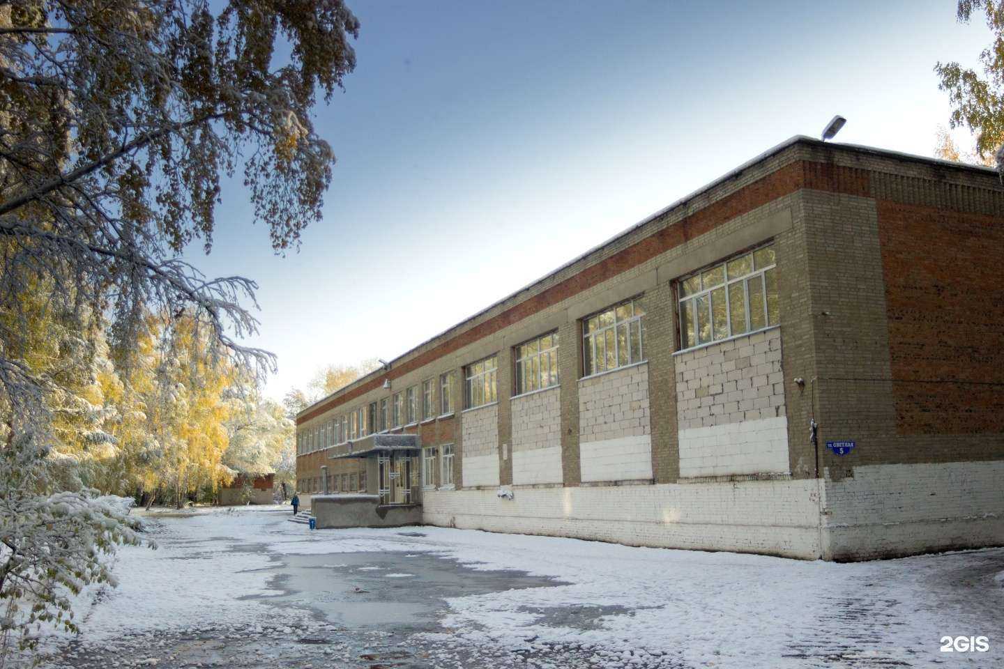 Отзывы на компанию Лицей №143 в г. Омск c фото