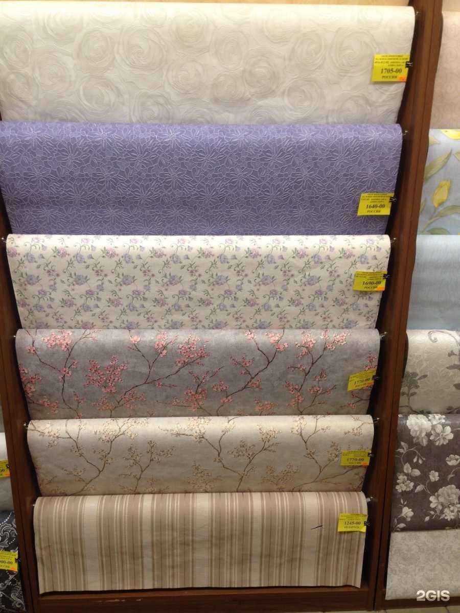 Отзывы на компанию Муравейник в Пскове c фото