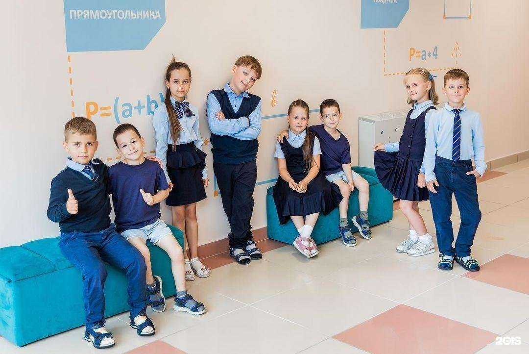 Отзывы на компанию Mini Bambini в г. Воронеж c фото