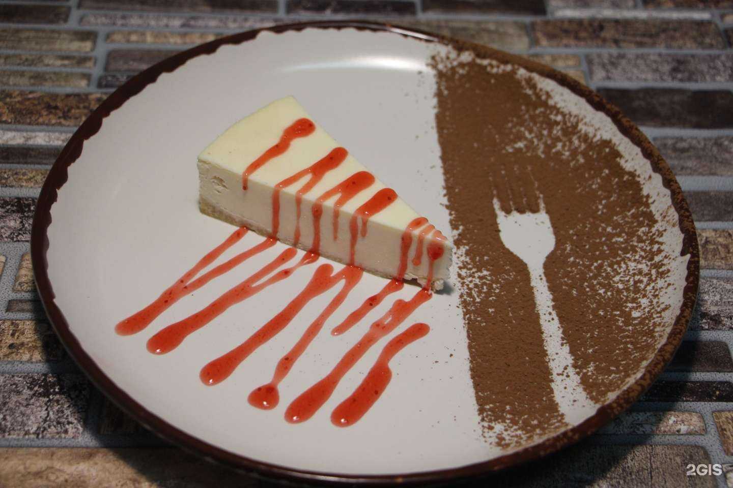 Отзывы на компанию Successo в г. Железногорск c фото