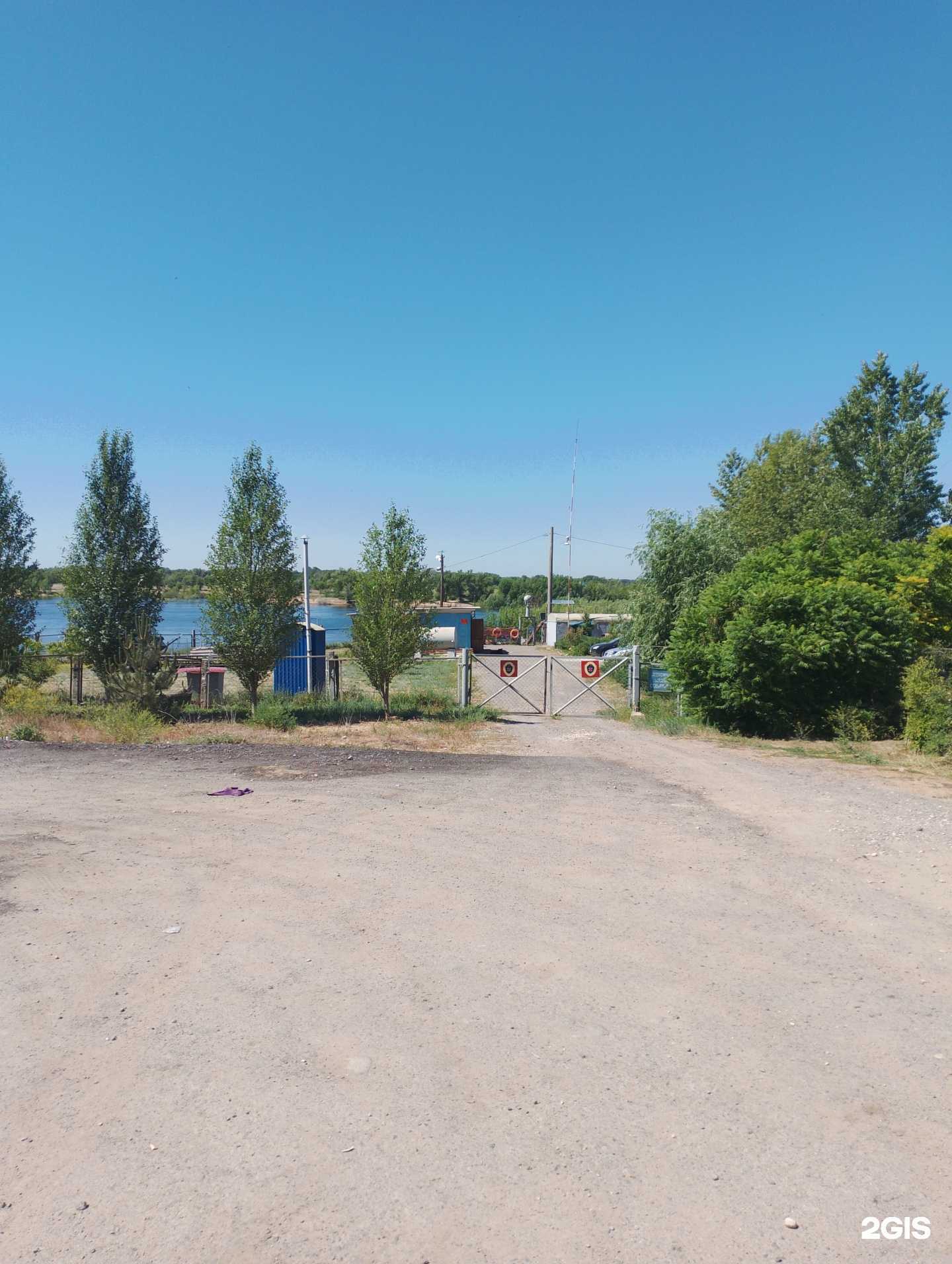 Отзывы на компанию Аварийно-спасательная служба Волгоградской области в Волжском c фото