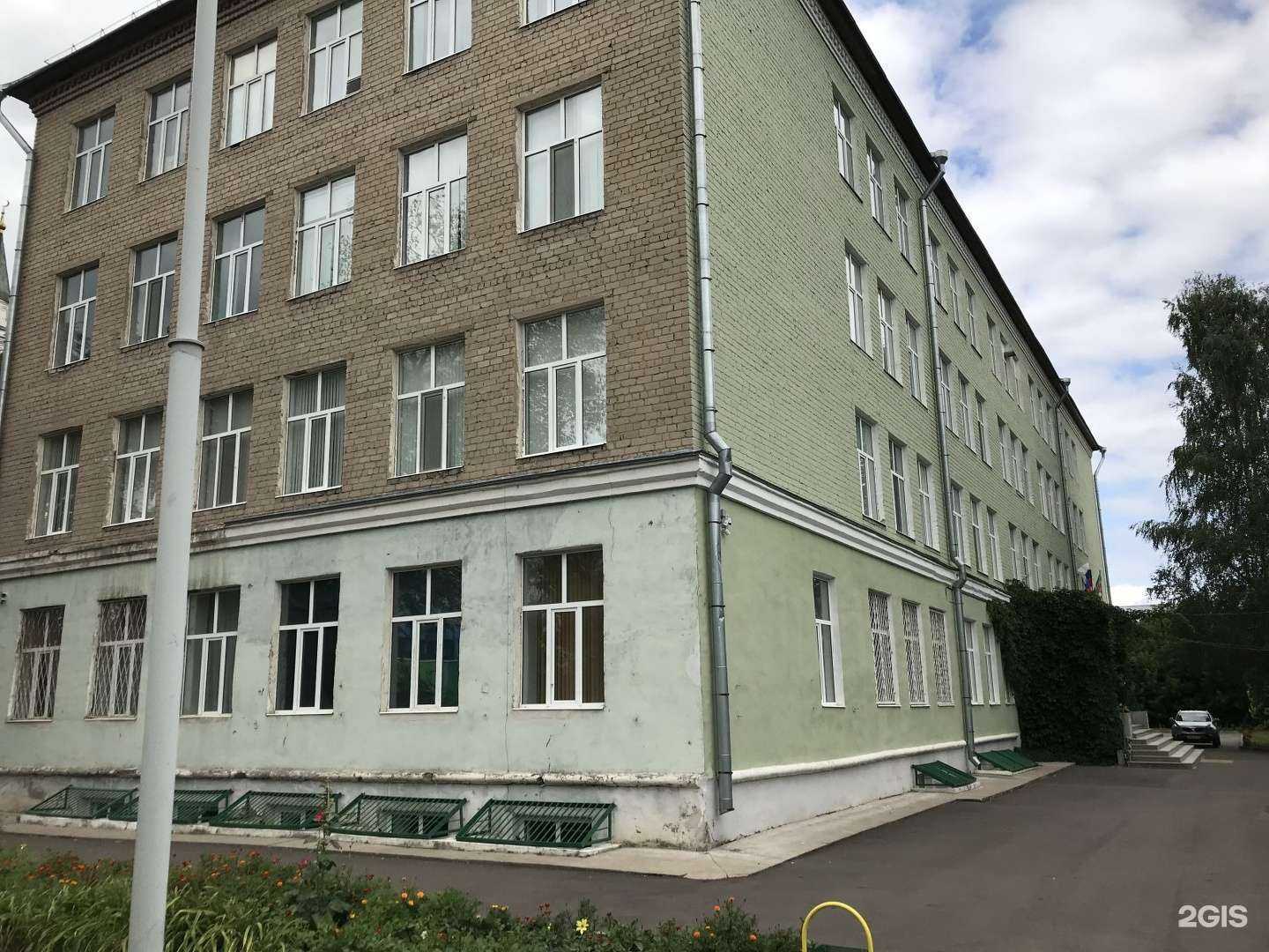 Отзывы на компанию Татарская гимназия №1 в г. Казань c фото