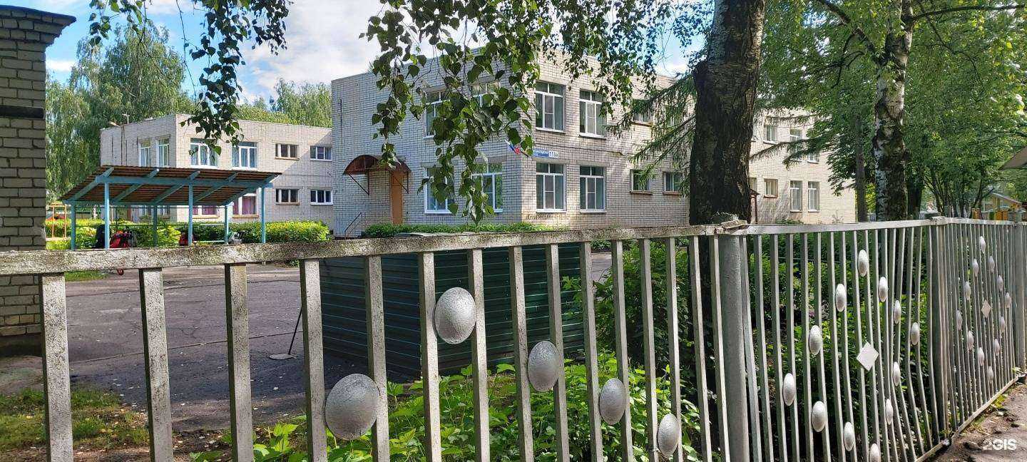 Отзывы на компанию Детский сад №81 в Ярославле c фото