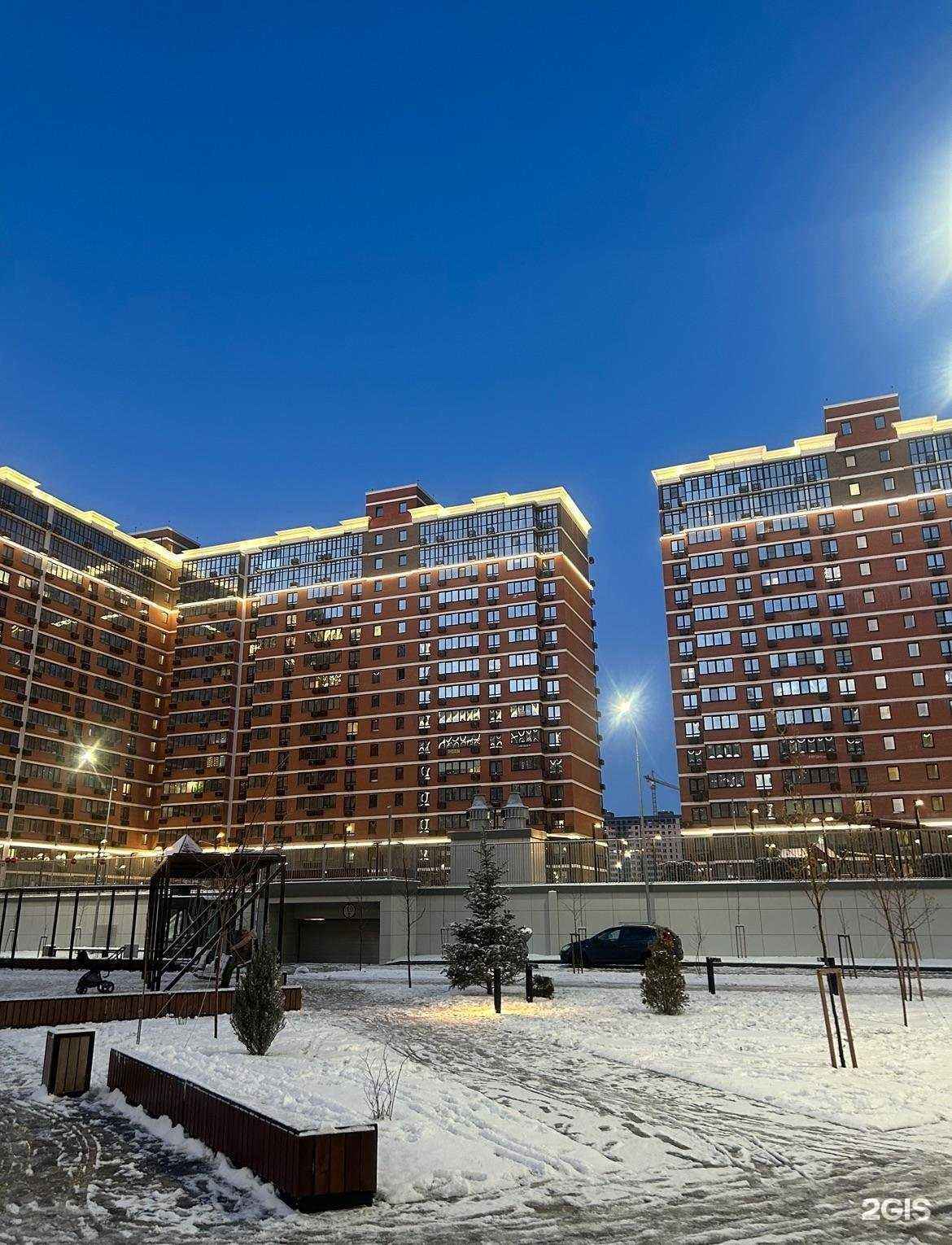 Отзывы на компанию Разумный спорт в г. Краснодар c фото