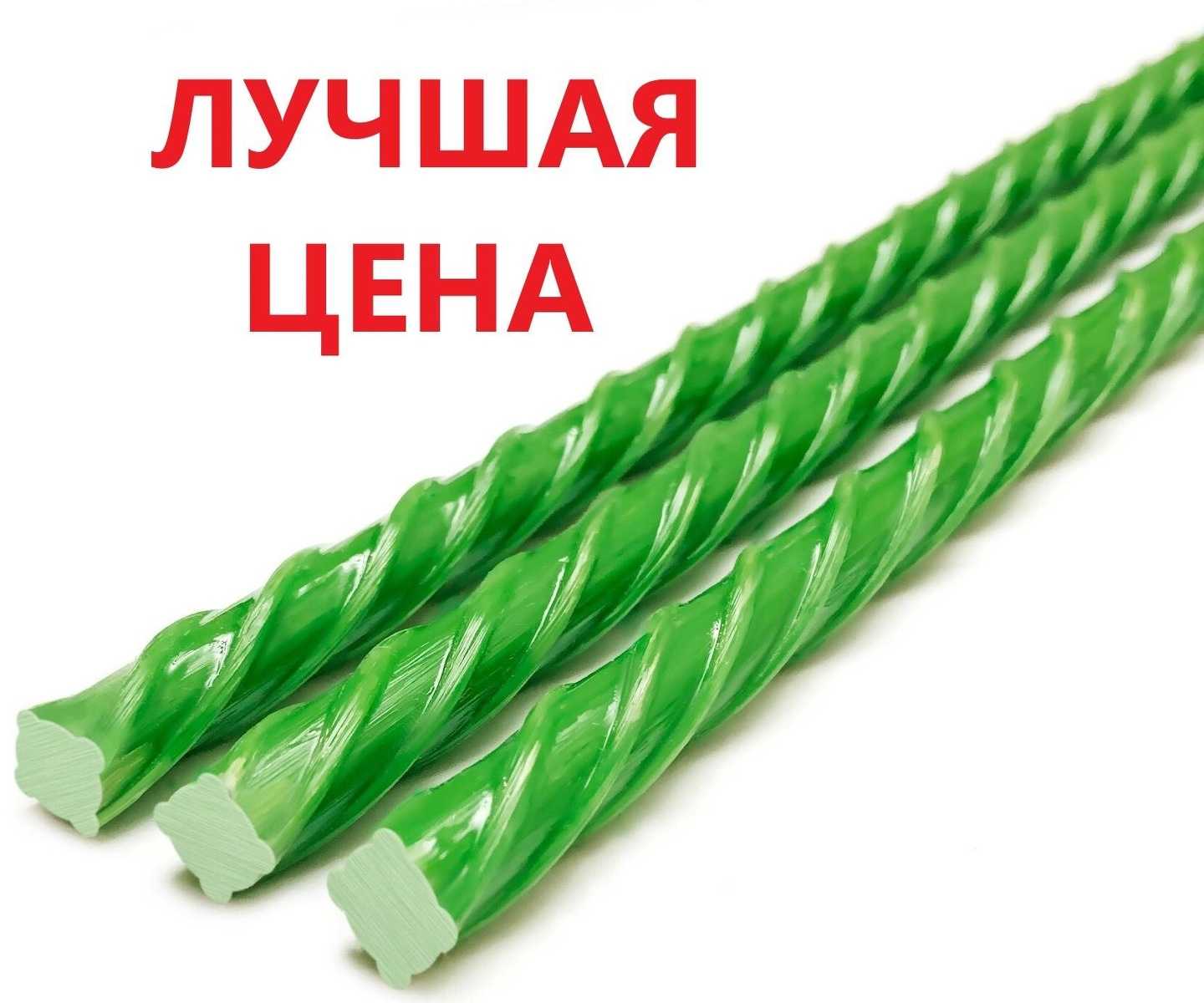 Отзывы на компанию Фори-Групп в Владивостоке c фото