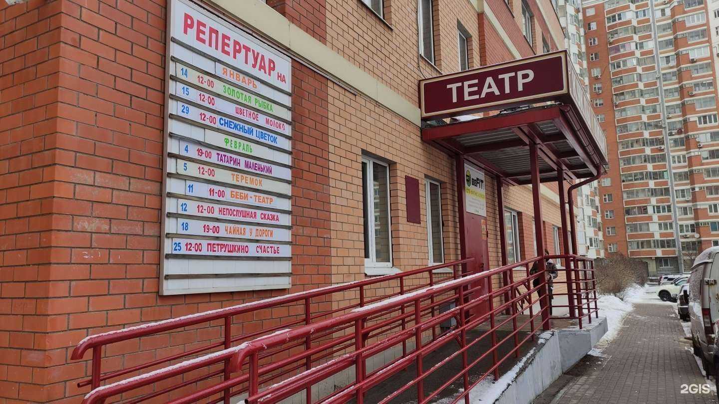 Отзывы на компанию Молодежная театральная студия в г. Лобня c фото