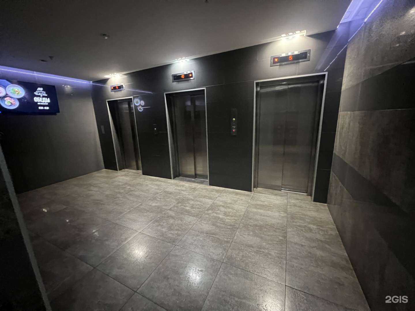 Отзывы на компанию Федерал24 в Красноярске c фото