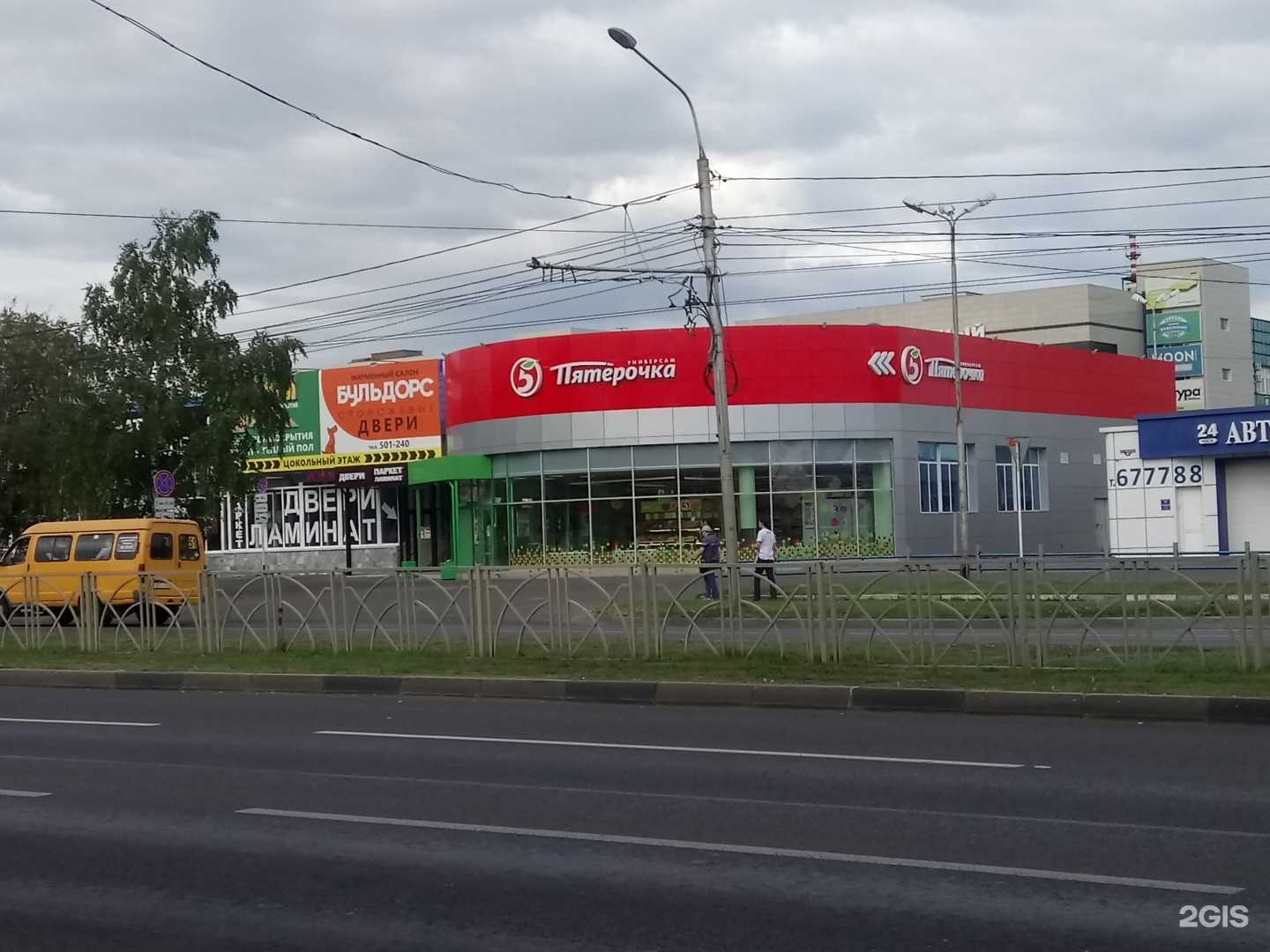 Отзывы на компанию Банные решения в Ставрополе c фото - фотография 2 из 2