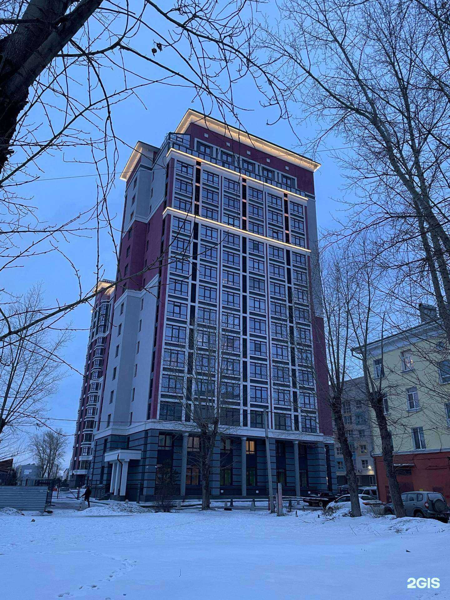 Отзывы на компанию The dance home studio в Барнауле c фото - фотография 2 из 2