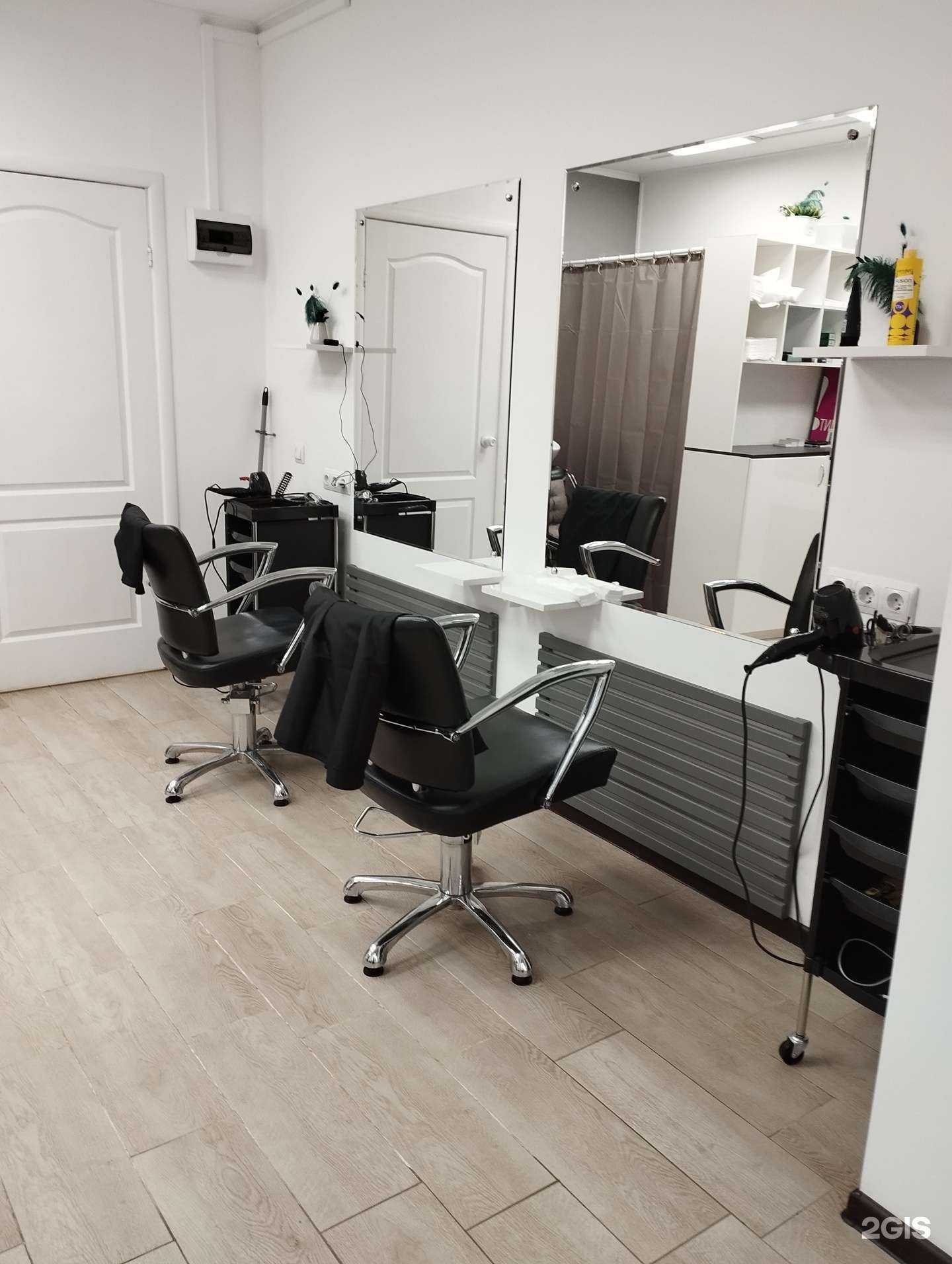 Отзывы на компанию Рио в Краснодаре c фото