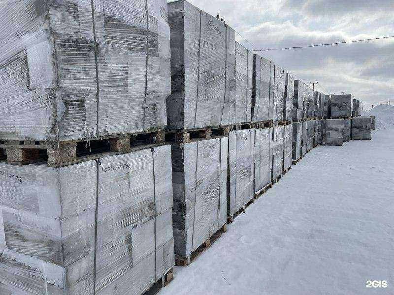 Отзывы на компанию Вахрушево в г. Копейск c фото