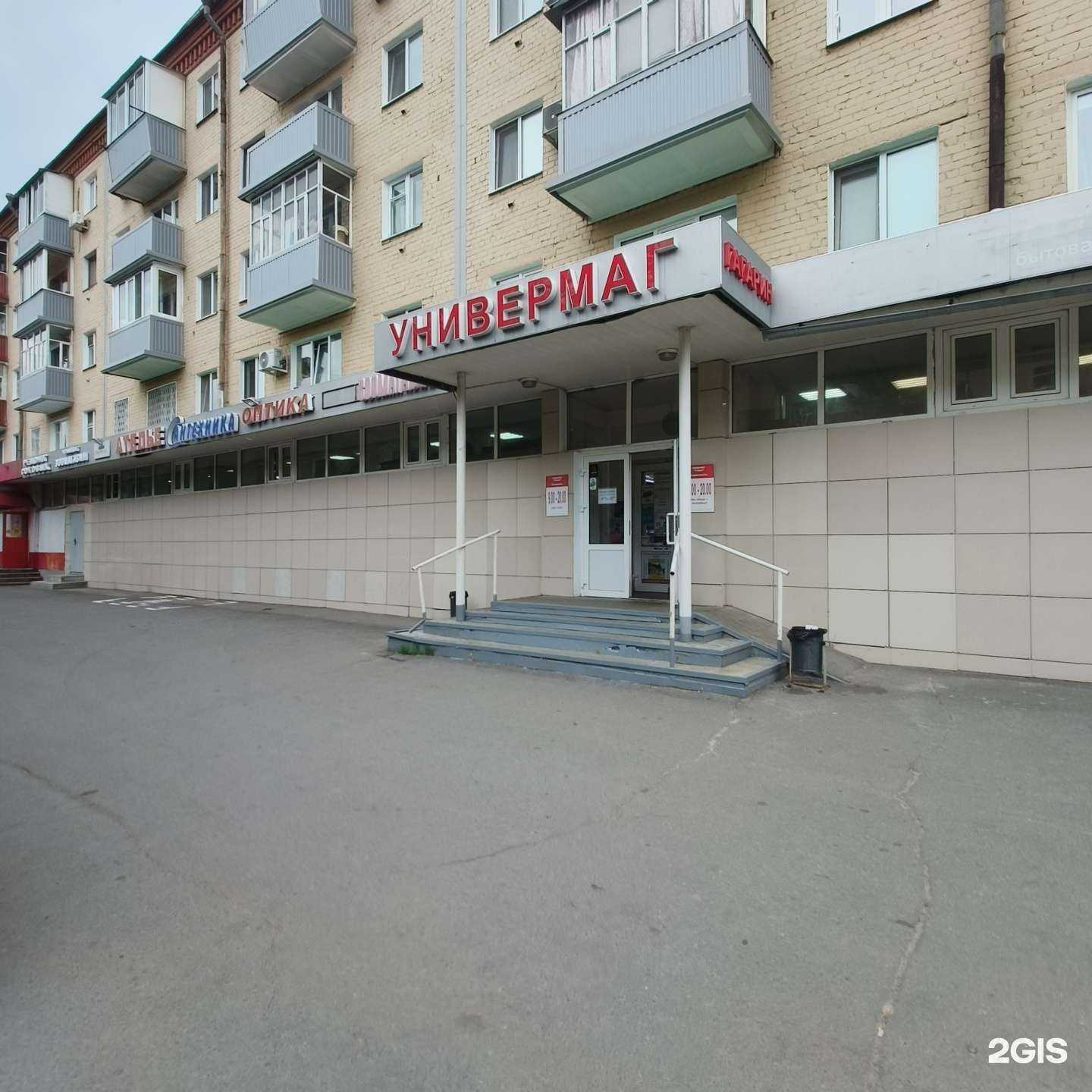 Отзывы на компанию Сервис Ас+ в г. Казань c фото