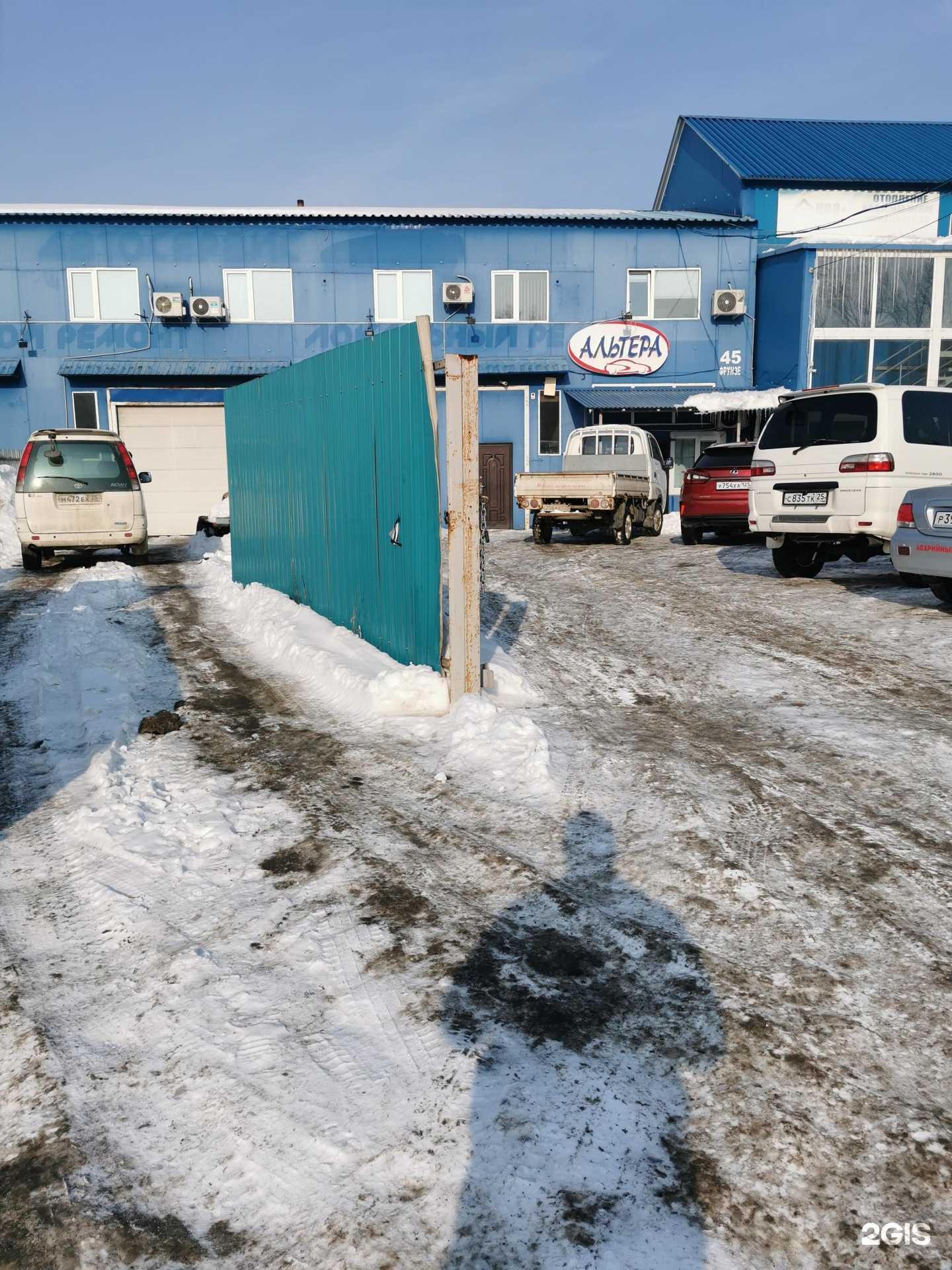 Отзывы на компанию Студия бровей и перманентного макияжа в Артёме c фото - фотография 2 из 2