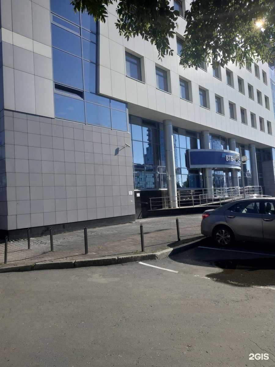 Отзывы на компанию Восход-Ек в г. Екатеринбург c фото