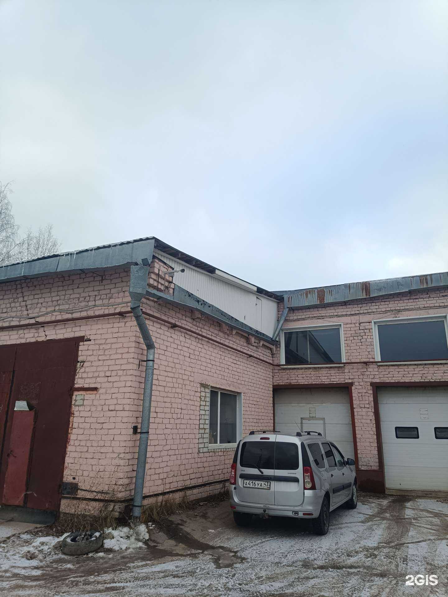 Отзывы на компанию Автосервис в г. Йошкар-Ола c фото