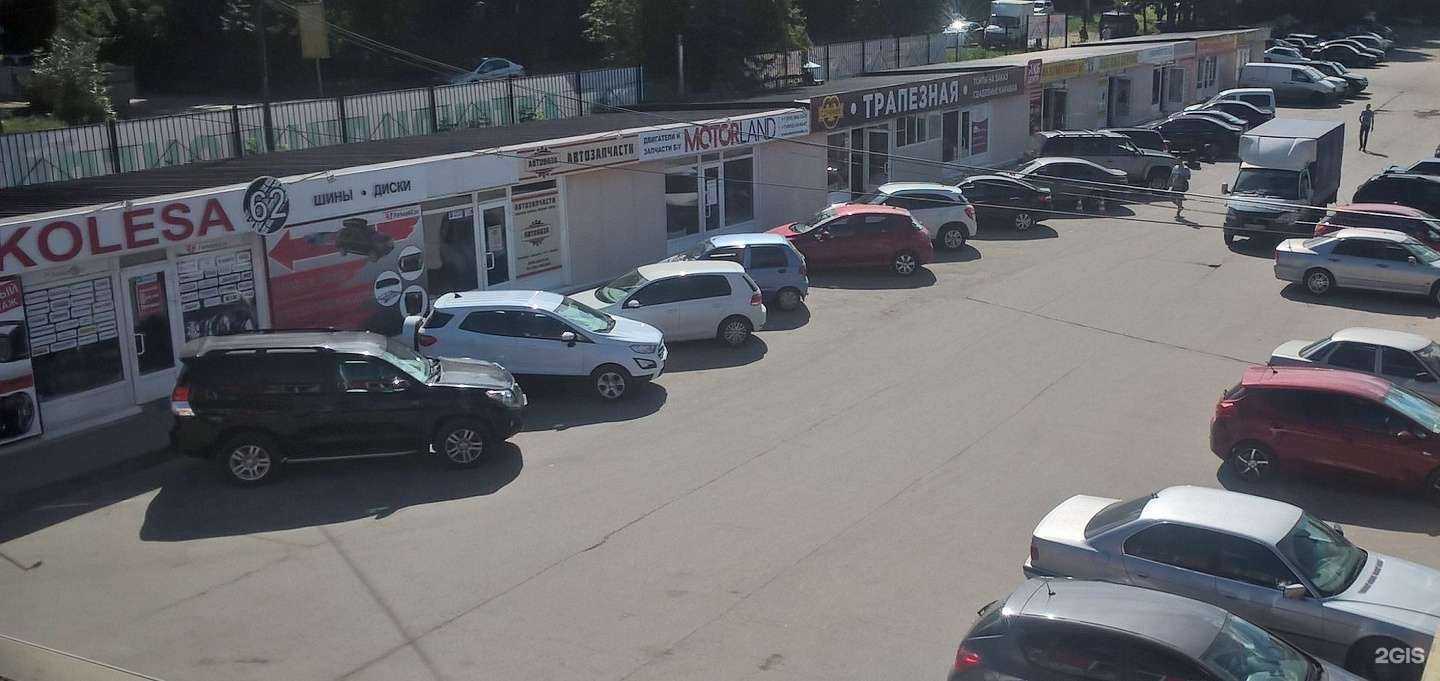 Отзывы на компанию Eurorepar car service в Рязани c фото - фотография 2 из 2