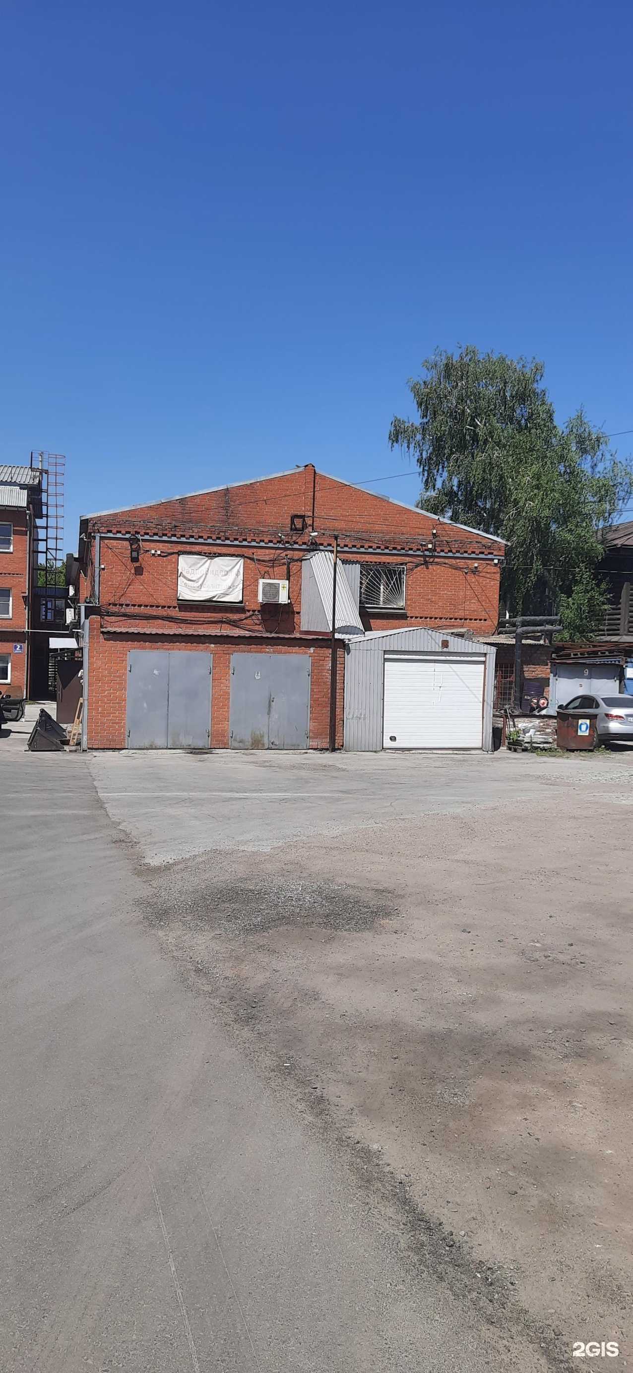 Отзывы на компанию Домашний трикотаж в Новосибирске c фото - фотография 2 из 2