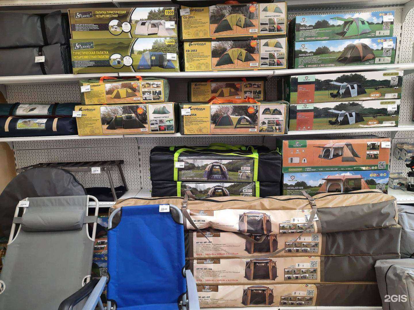 Отзывы на компанию Мир палаток в Тюмени c фото