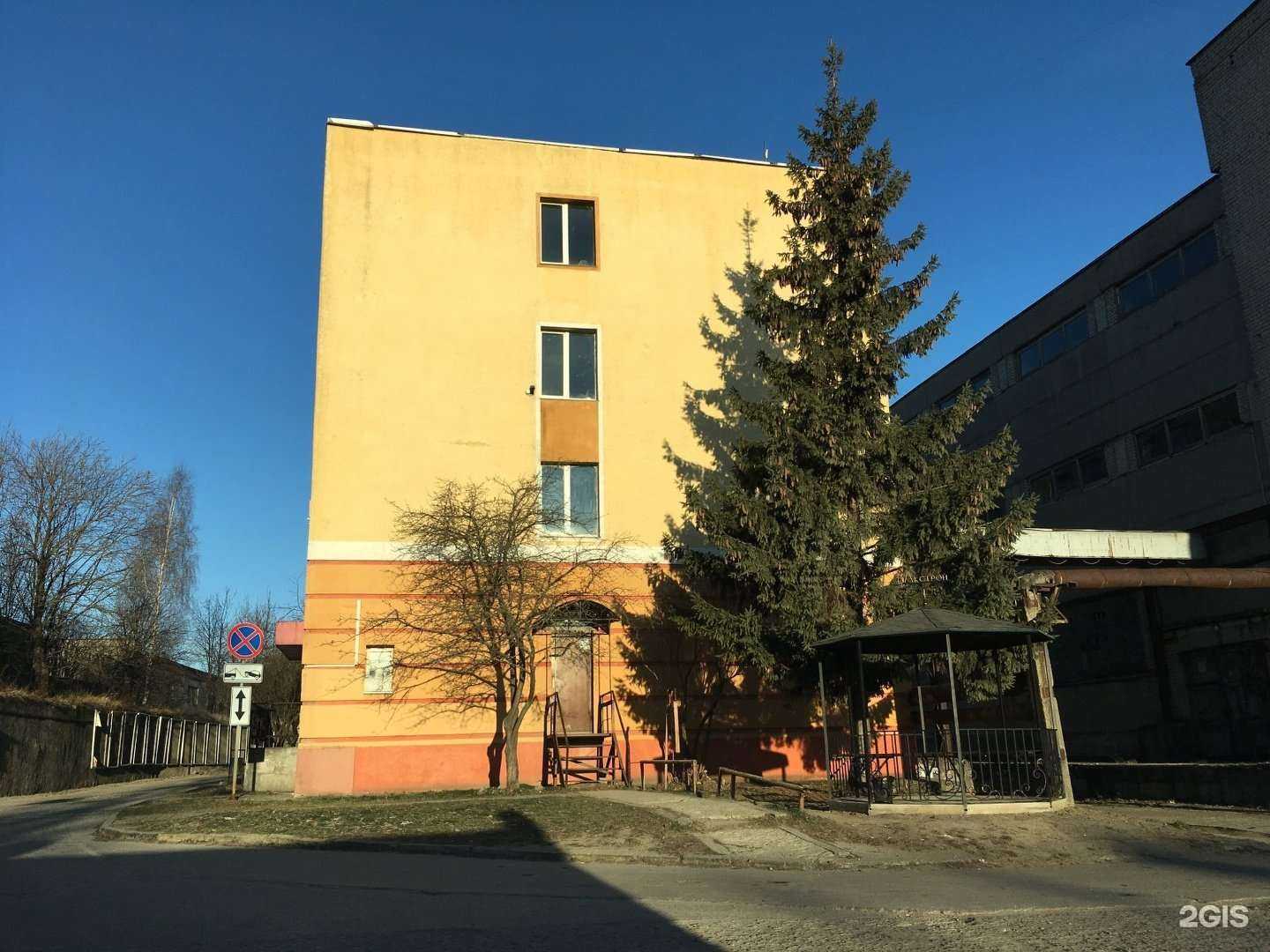 Отзывы на компанию Бетон в г. Калининград c фото