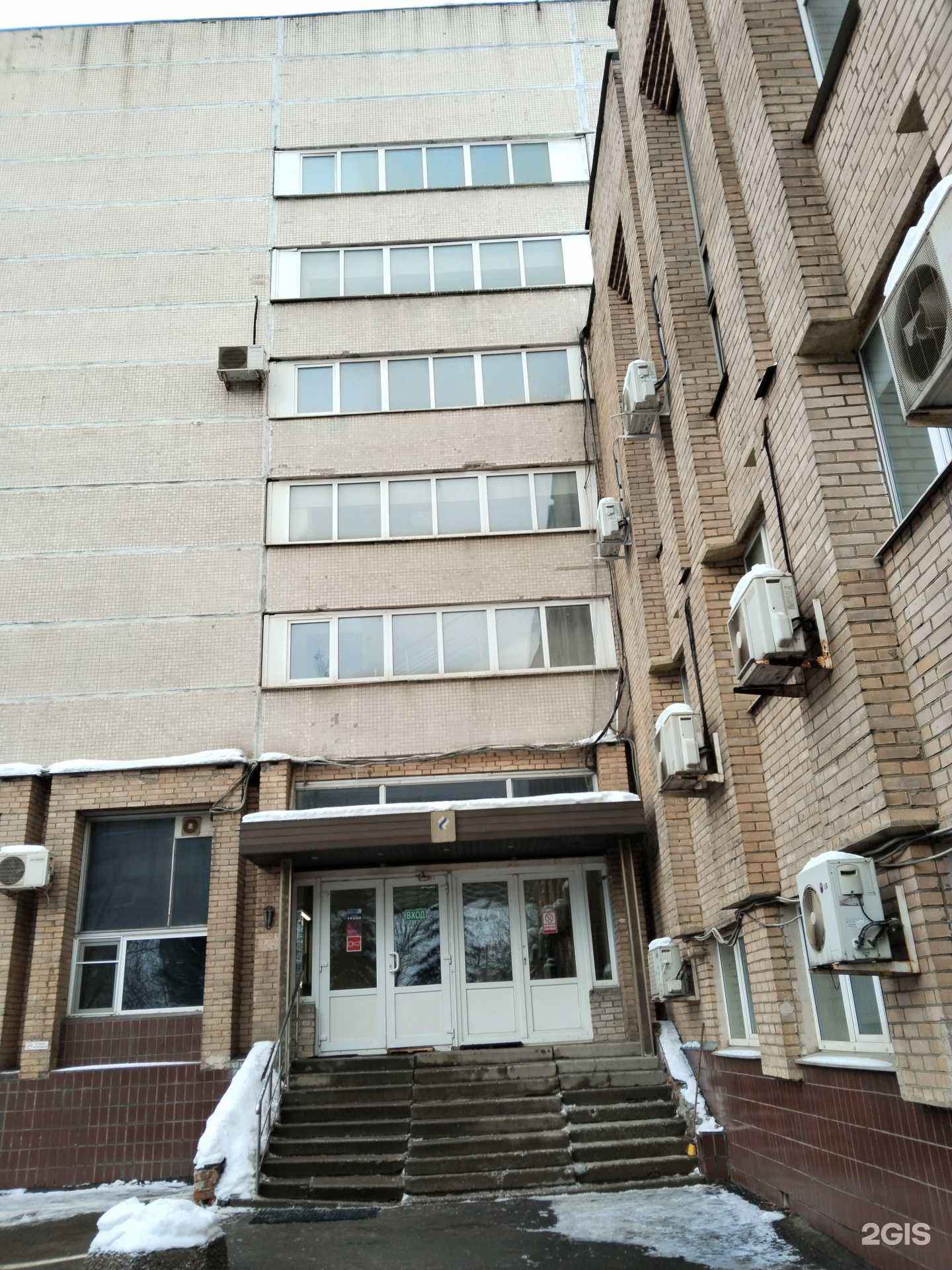 Отзывы на компанию Refit-Pro в Отрадном c фото