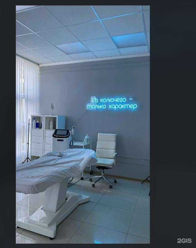 Отзывы на компанию Estetface в Краснодаре c фото