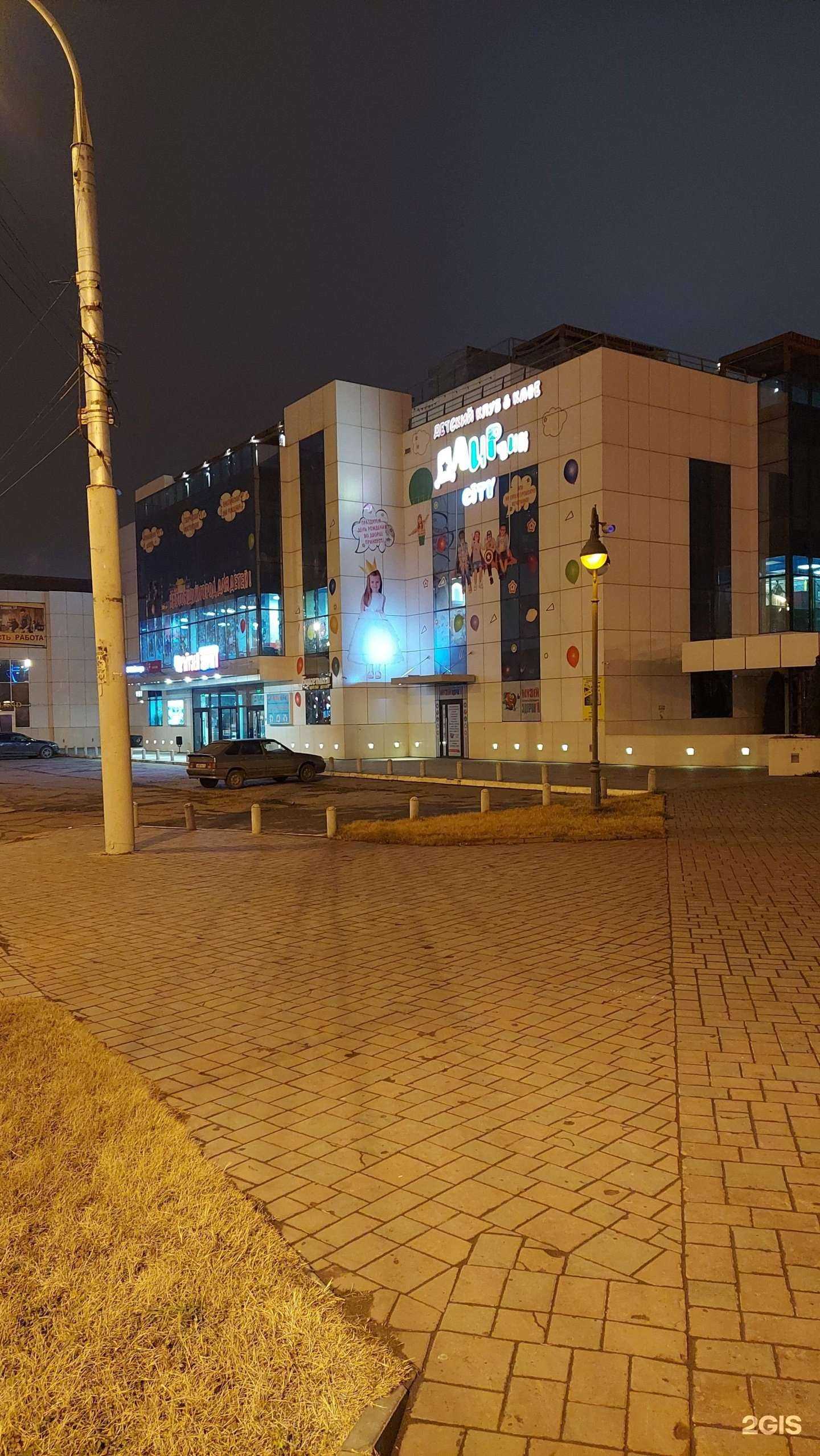 Отзывы на компанию Colizeum Arena в Астрахани c фото - фотография 2 из 2