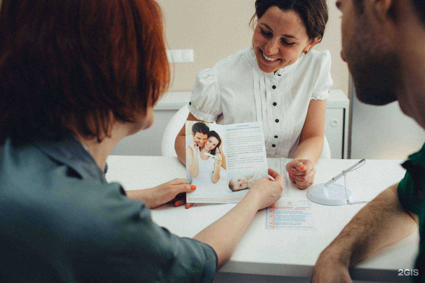 Отзывы на компанию ДНК в Магнитогорске c фото