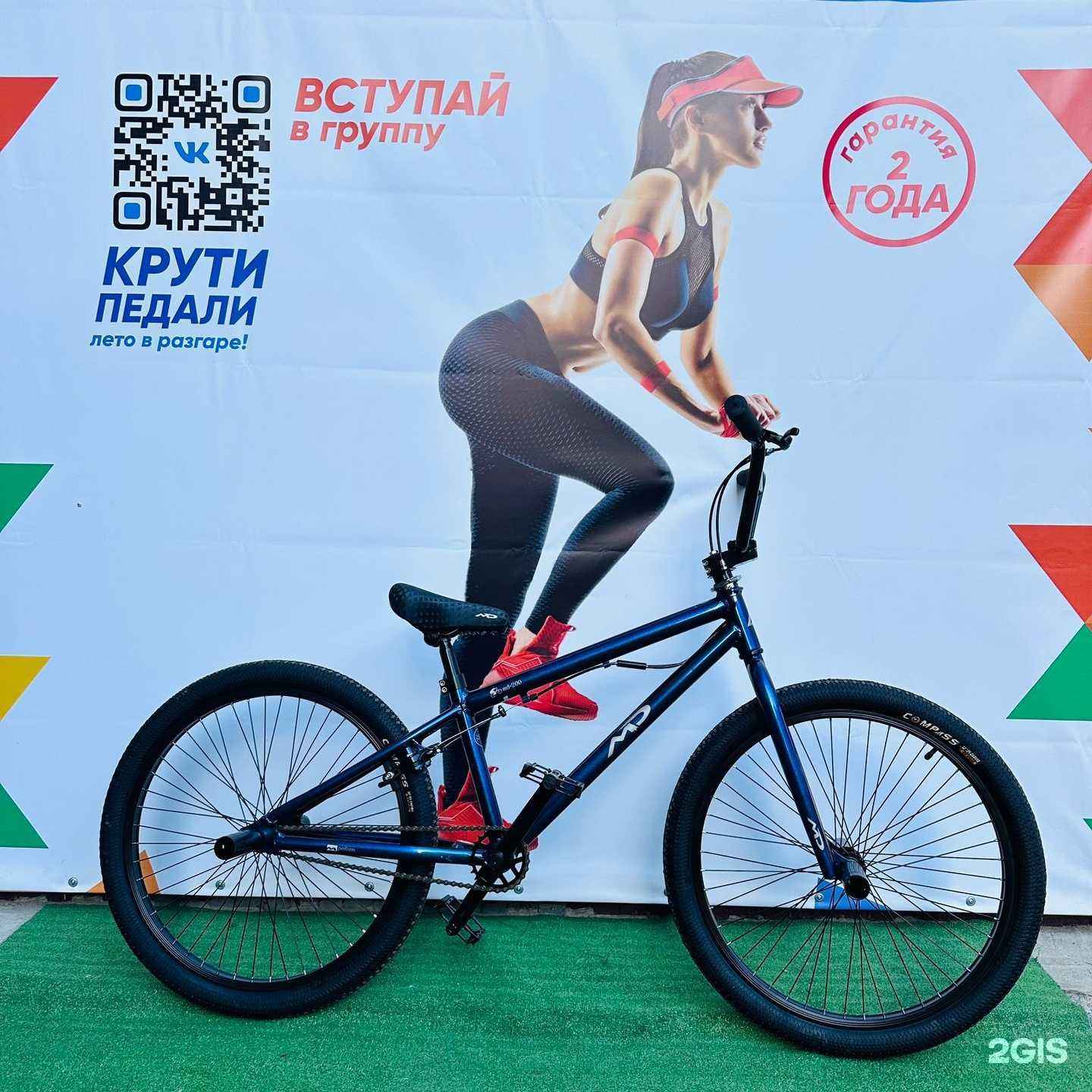 Отзывы на компанию Vel54 в Новосибирске c фото