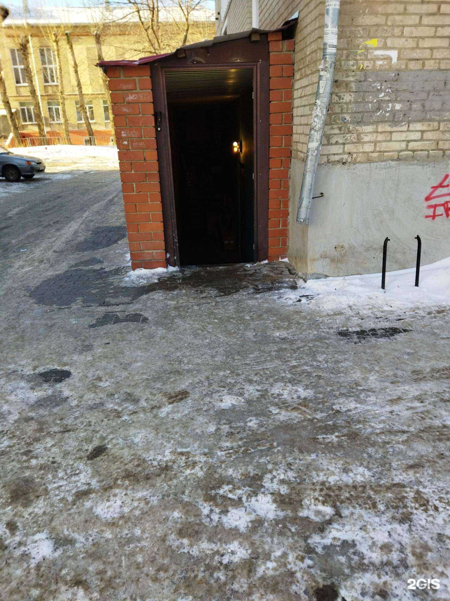 Отзывы на компанию Союзинструмент в г. Челябинск c фото