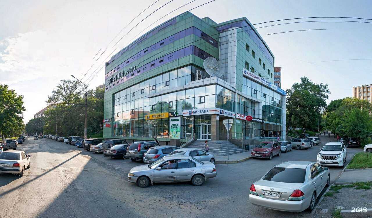 Отзывы на компанию ГРЦ в г. Владивосток c фото