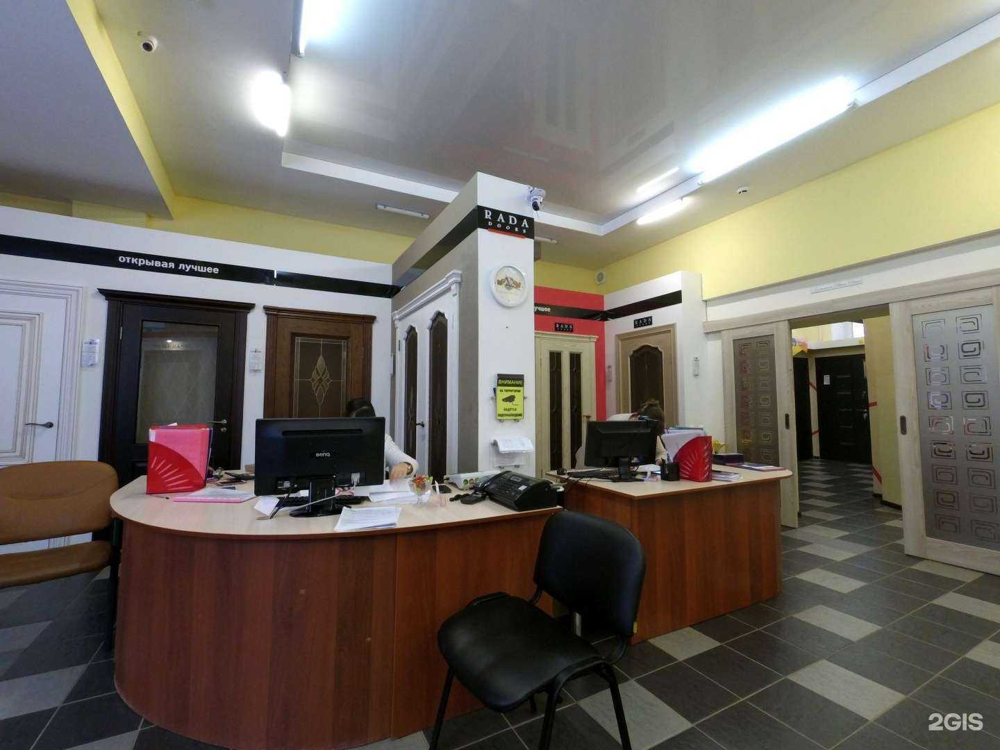 Отзывы на компанию Двери Мастер в г. Нефтекамск c фото