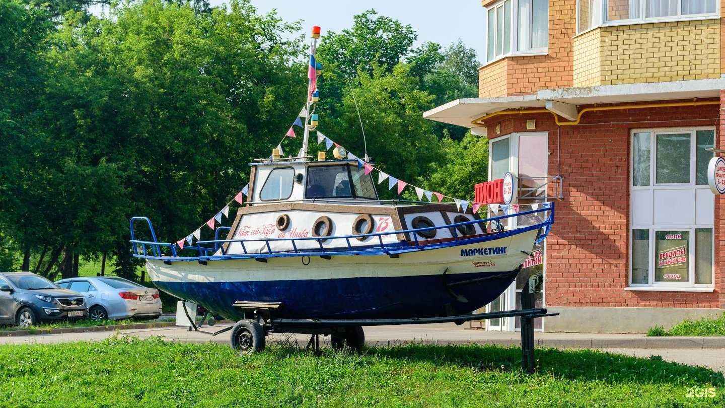 Отзывы на компанию Hello clean в г. Кудымкар c фото