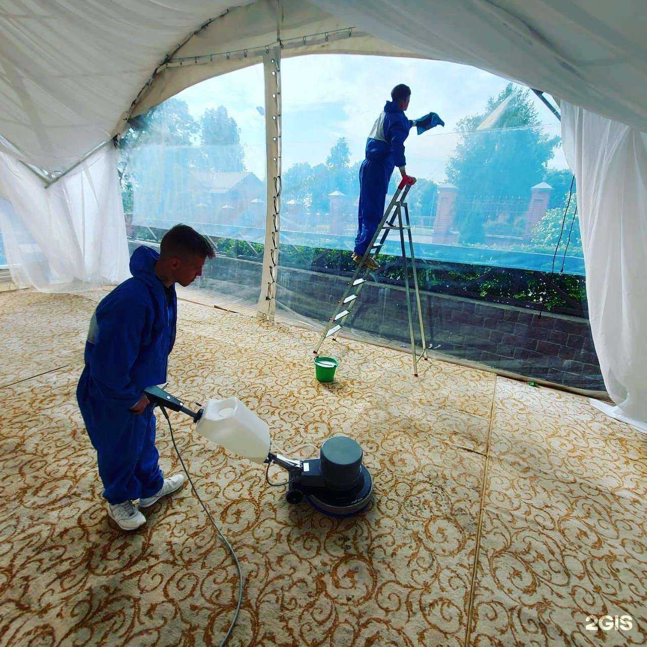 Отзывы на компанию Академия чистоты в Брянске c фото