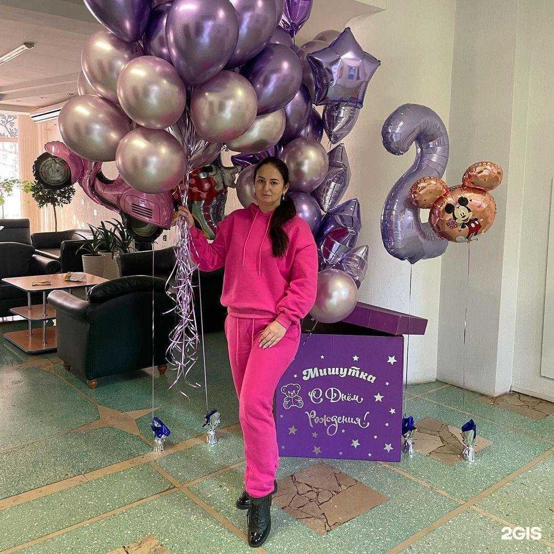 Отзывы на компанию Праздник в Балакове c фото