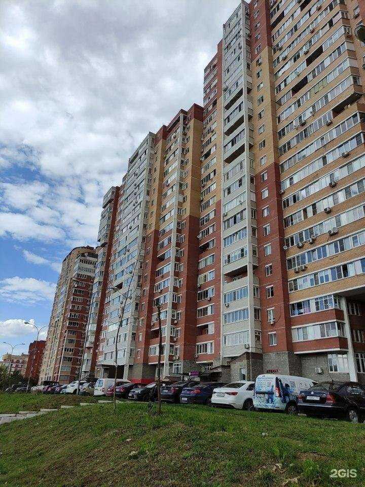 Отзывы на компанию Туров и партнеры в Балашихе c фото - фотография 2 из 2