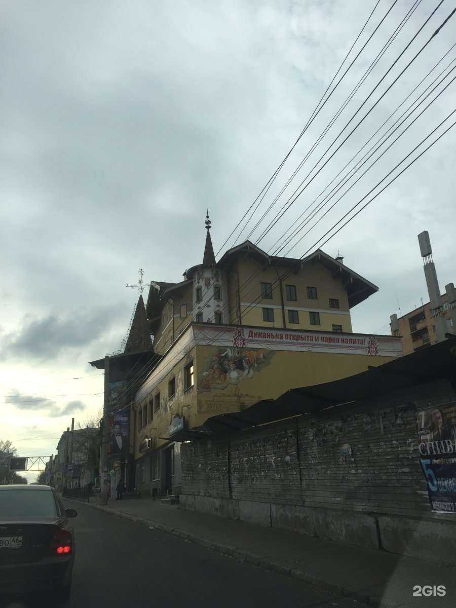 Отзывы на компанию Цифровой доктор в Курске c фото