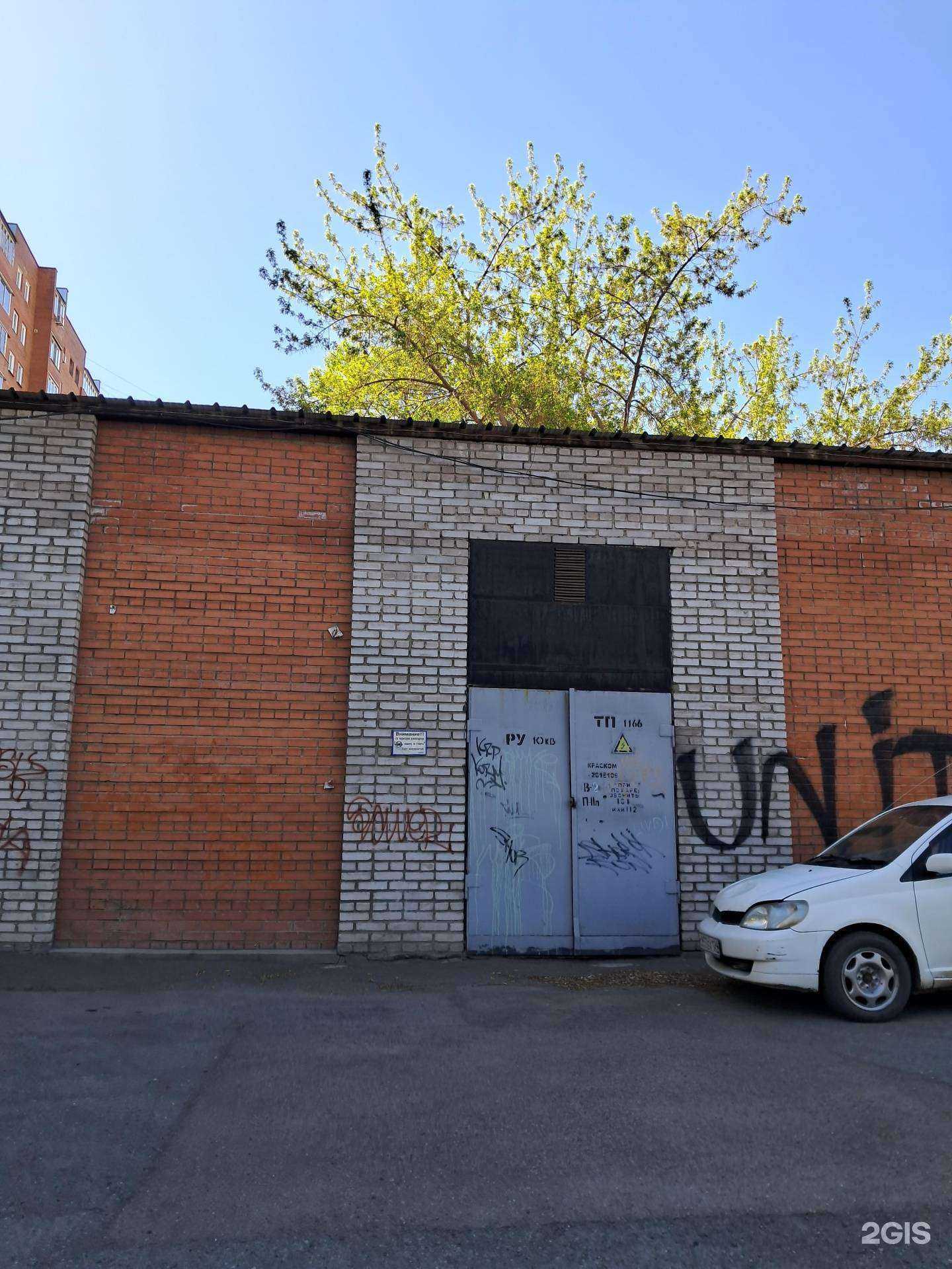 Отзывы на компанию Склад загадок в Красноярске c фото