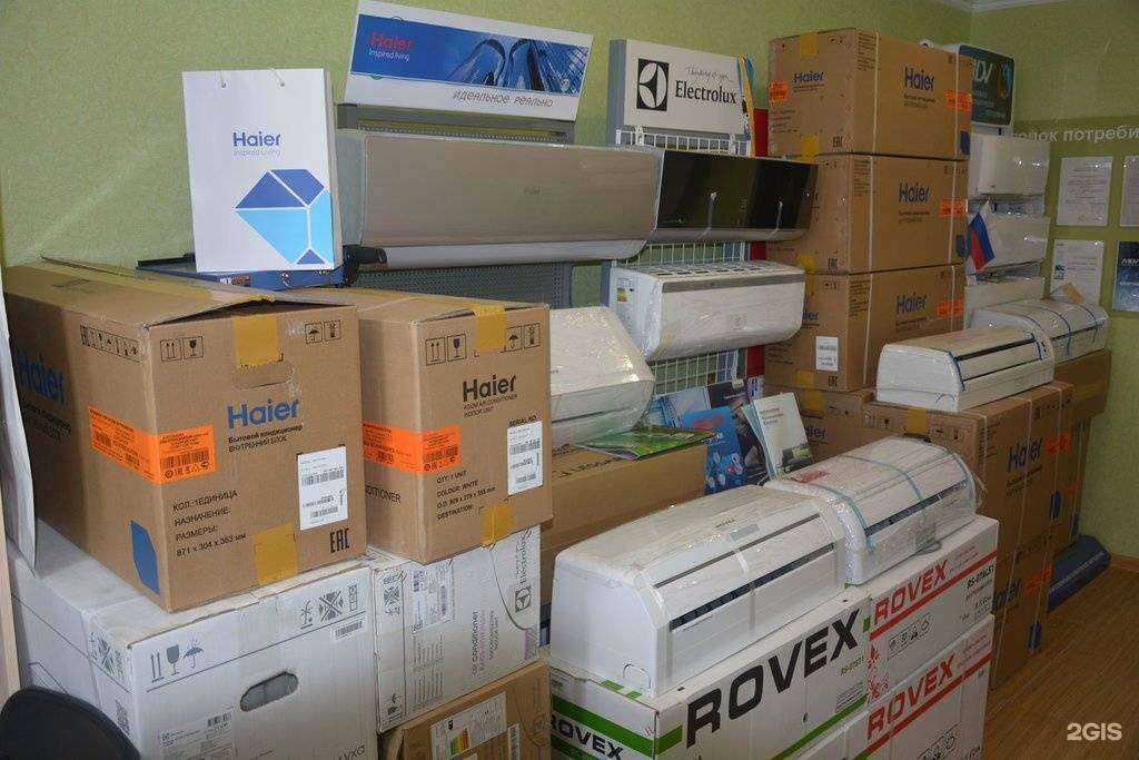 Отзывы на компанию Волгалаб в Волгограде c фото