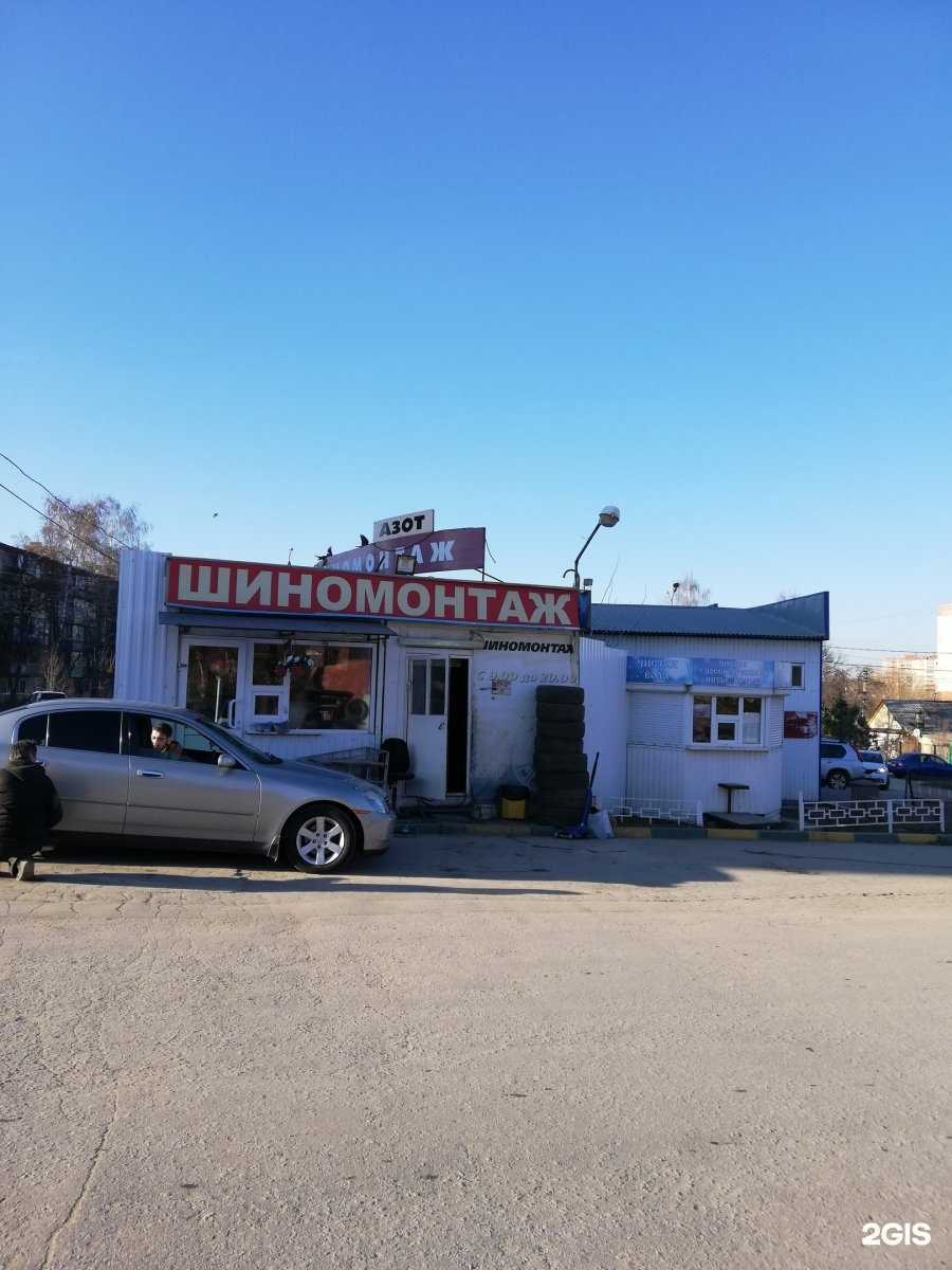 Отзывы на компанию Детейлинг-студия в Туле c фото