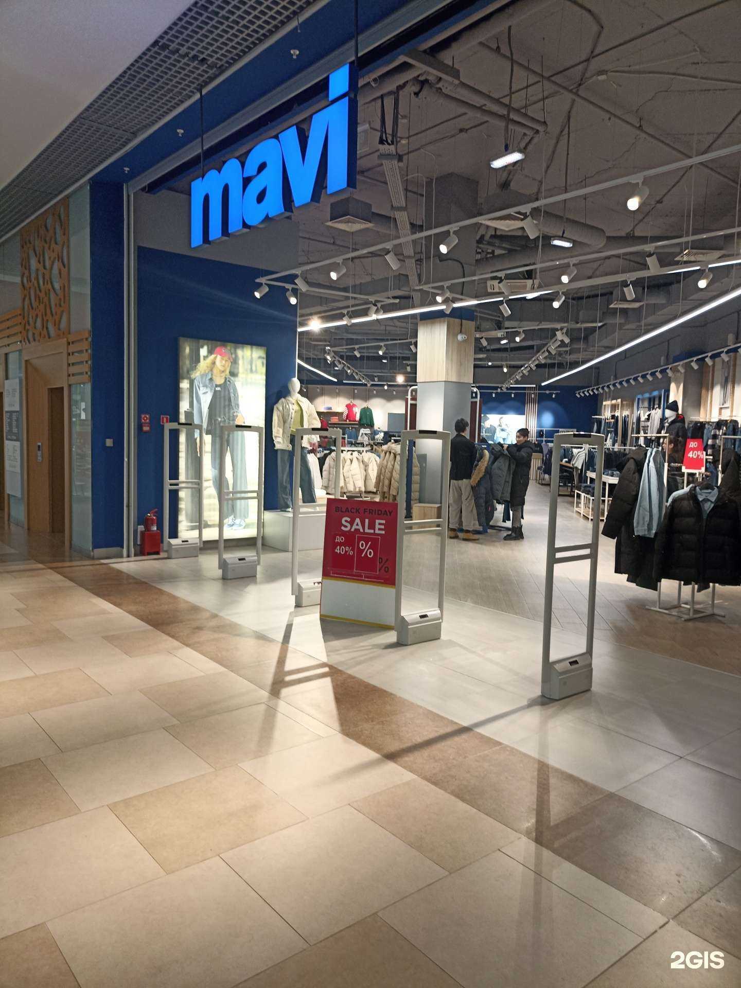 Отзывы на компанию Mavi в Тюмени c фото