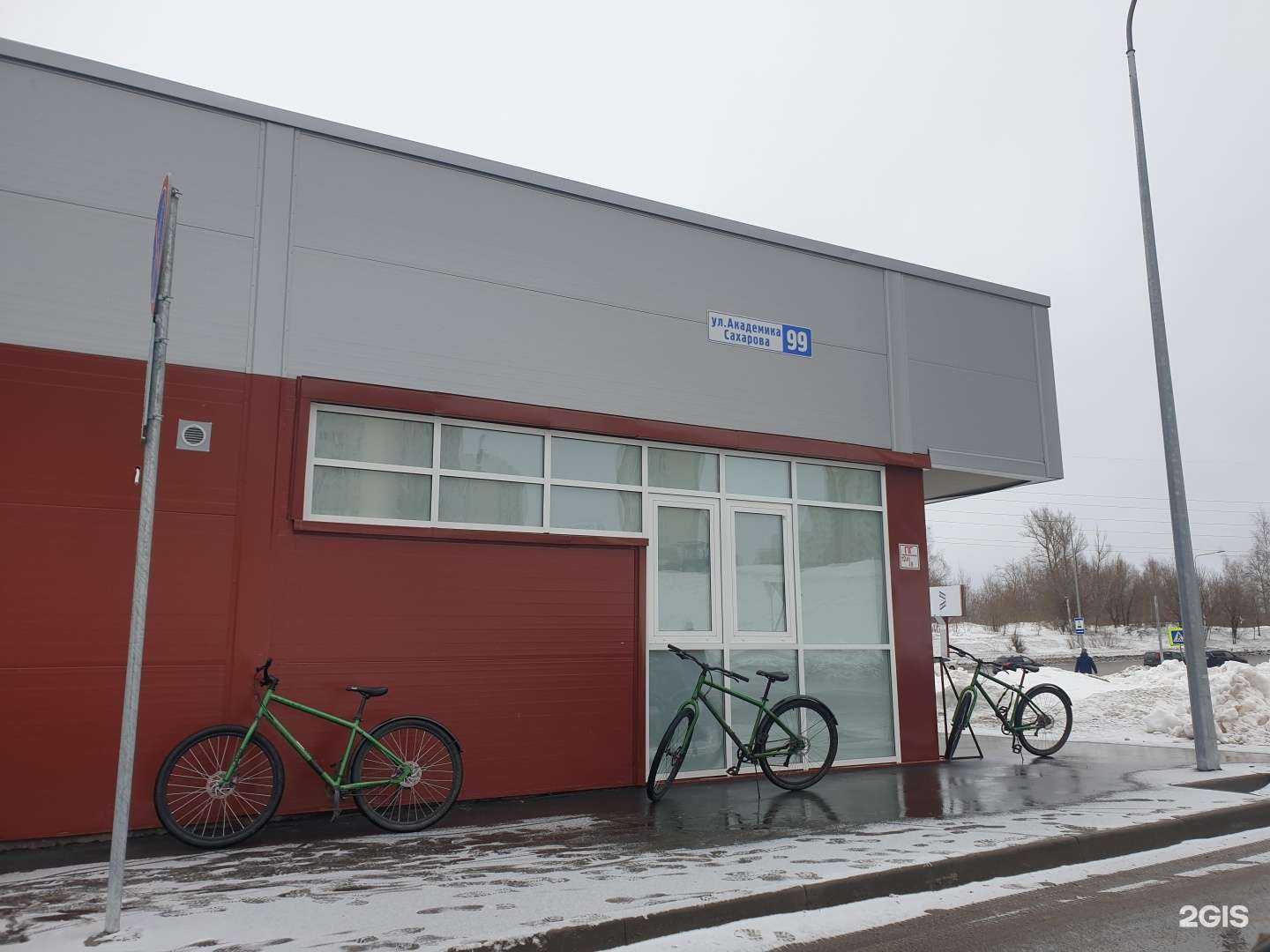 Отзывы на компанию Самокат в Нижнем Новгороде c фото - фотография 2 из 2