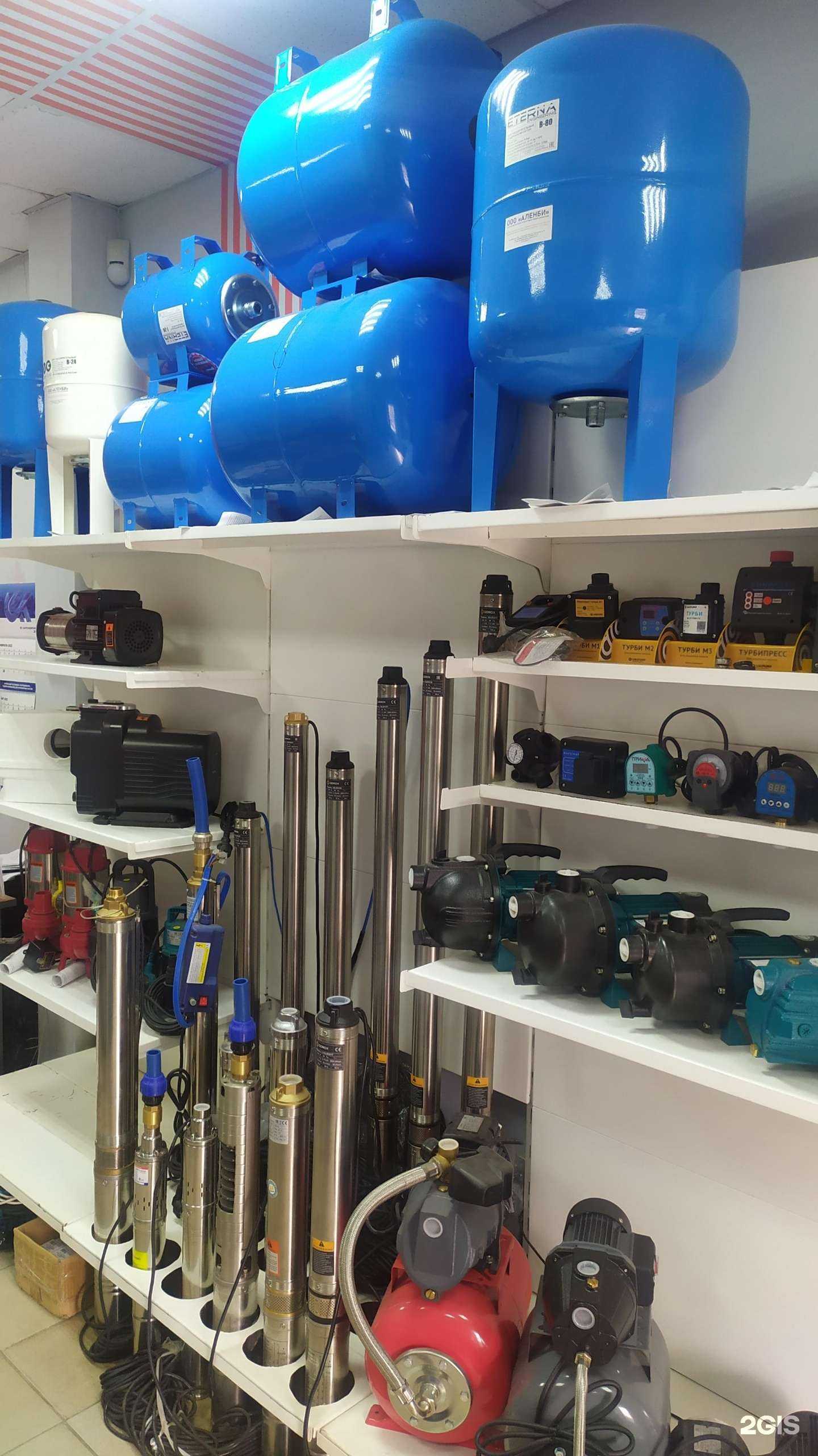 Отзывы на компанию Аленби в Магнитогорске c фото